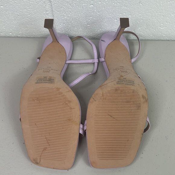 New Ann Taylor Leather Strappy Heeled Sandals Sz 9 Orchid Bloom open toe 585420 - Picture 4 of 4